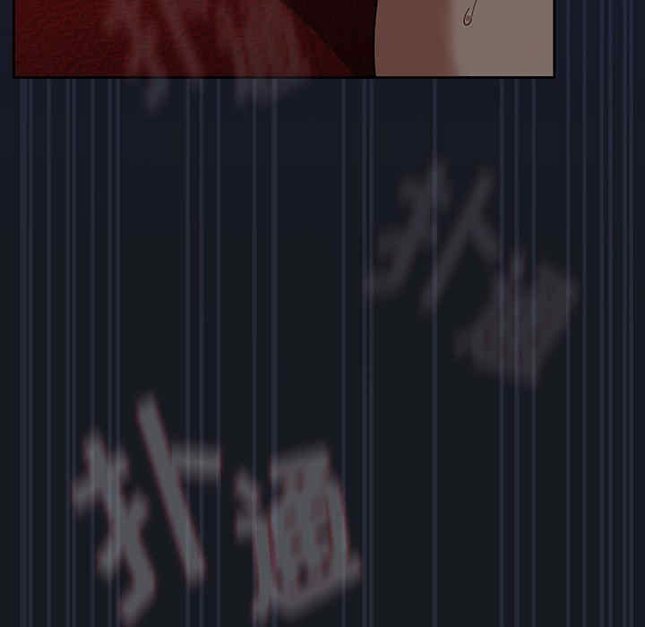 第94张