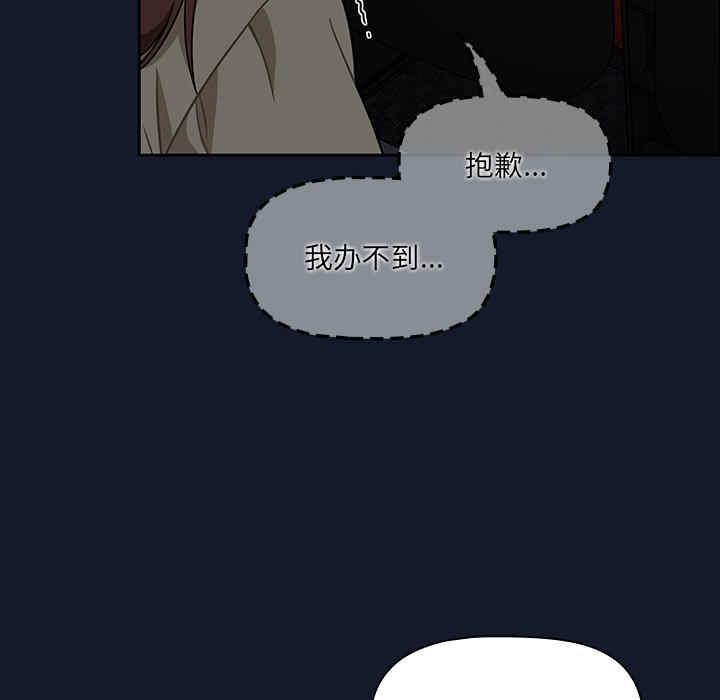 第106张