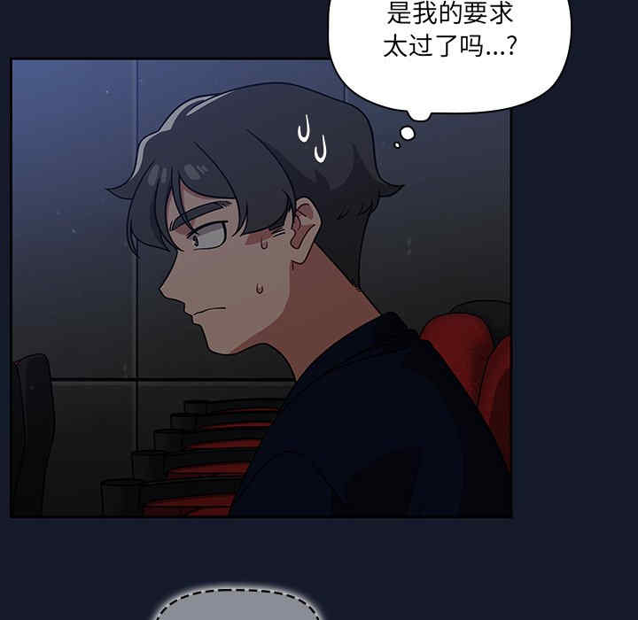 第107张