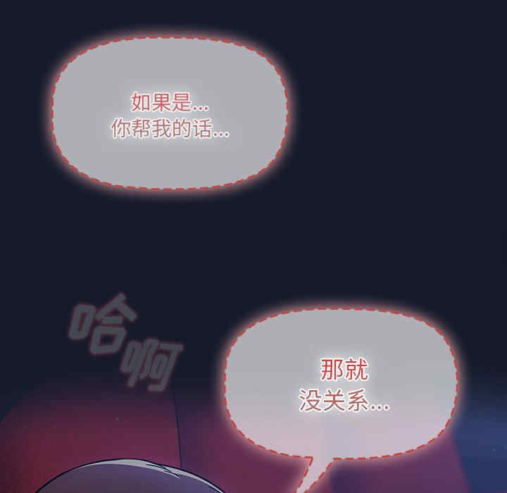 第111张