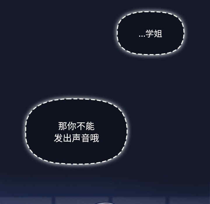 第121张