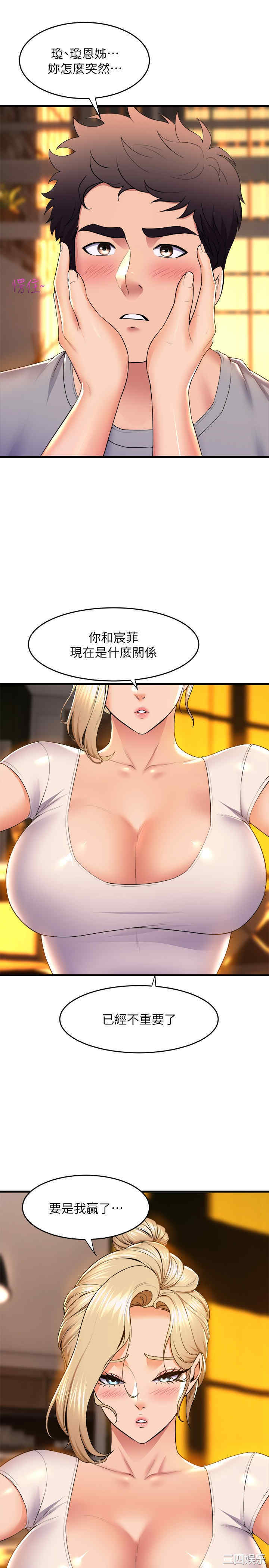 第24张