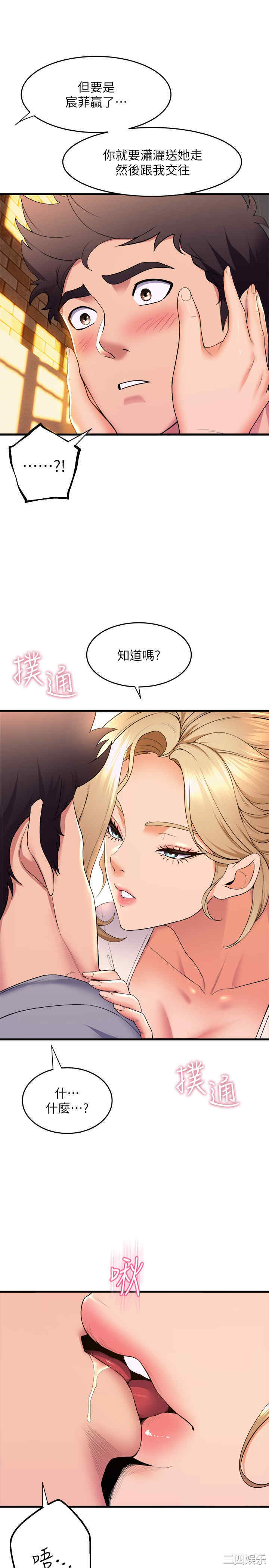 第26张