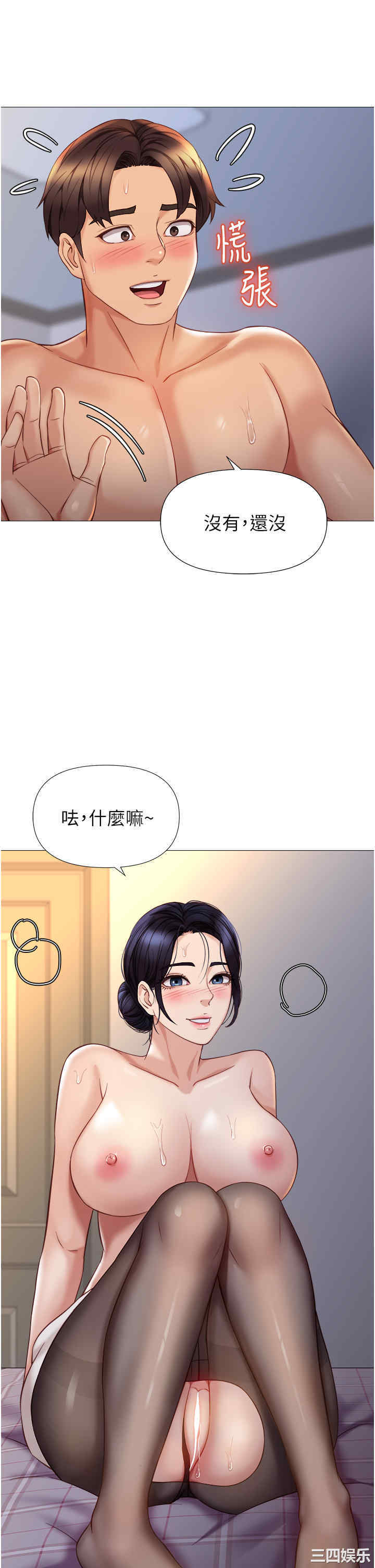 第19张