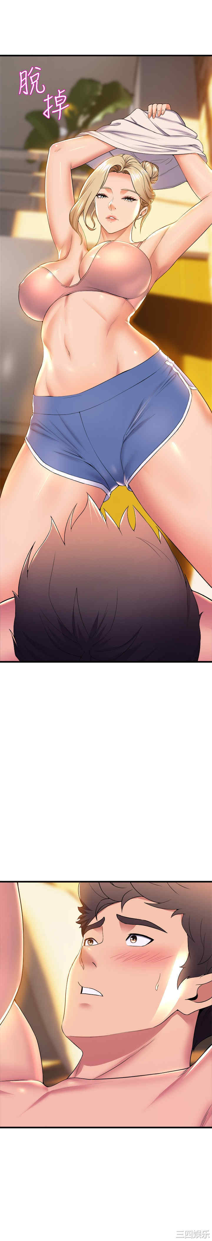 第30张