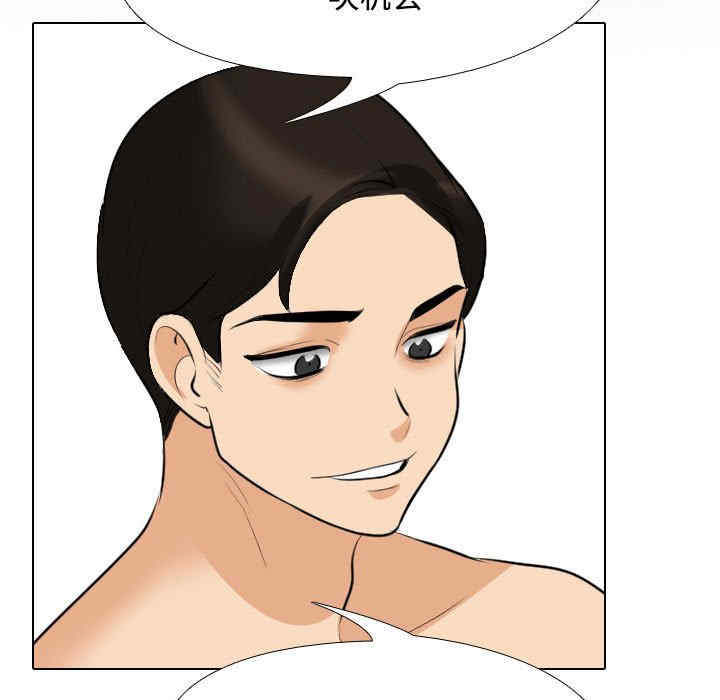 第37张