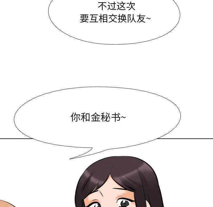 第40张