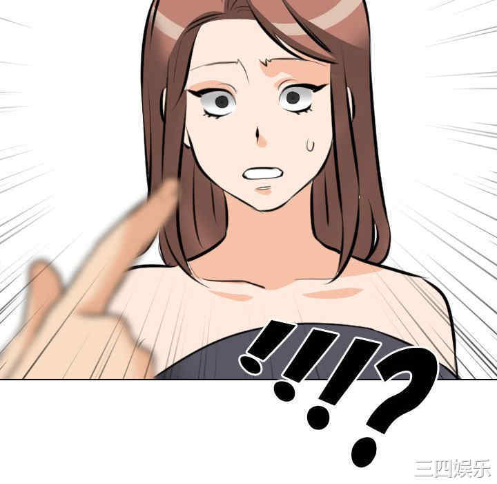 第43张