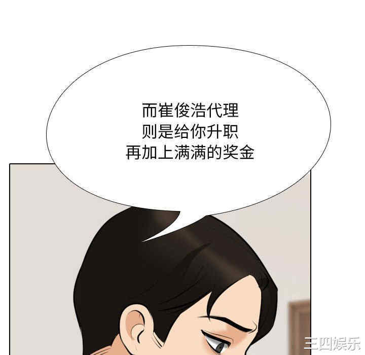 第55张