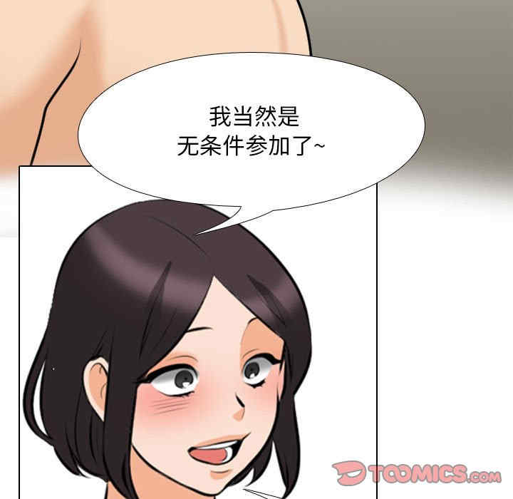 第65张