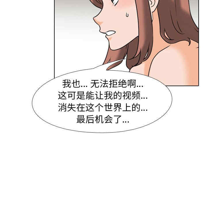 第69张