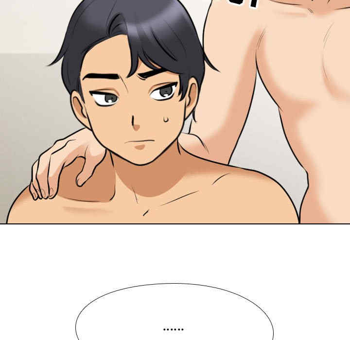 第73张