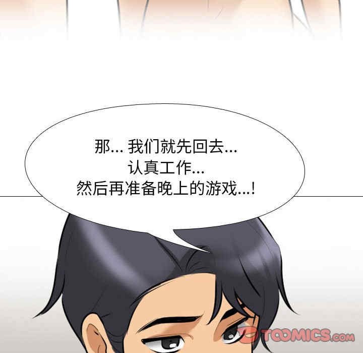 第83张