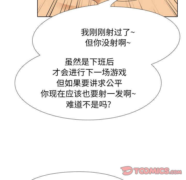 第93张