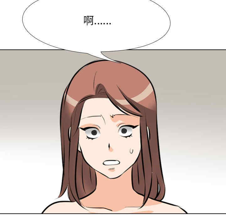 第94张