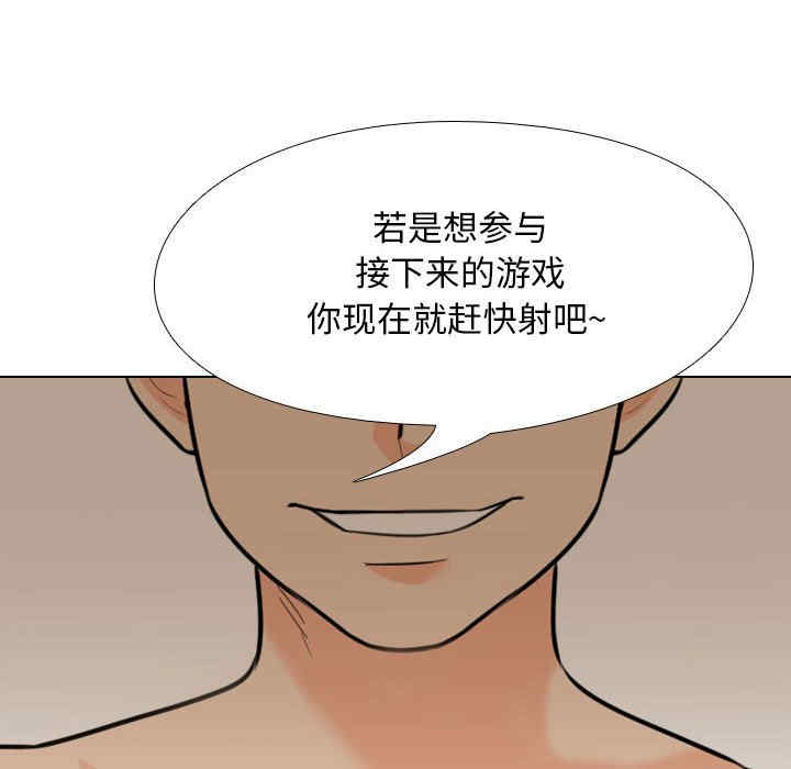 第95张