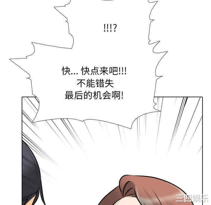 第97张