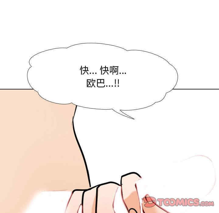 第99张