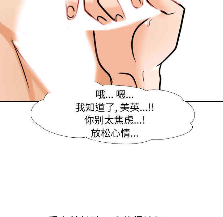 第100张