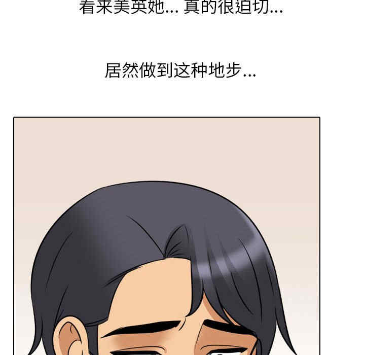 第101张