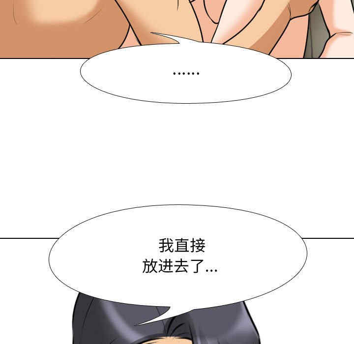 第104张