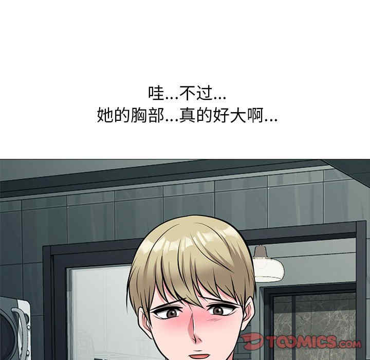 第36张