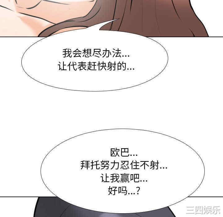 第115张