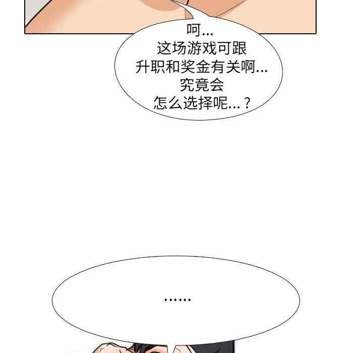 第118张
