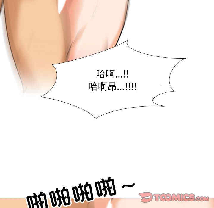 第120张