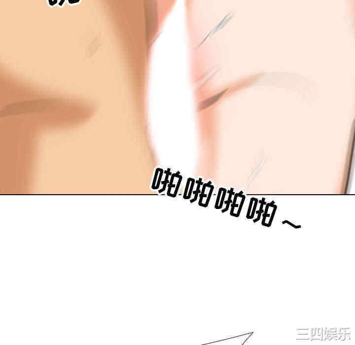 第121张