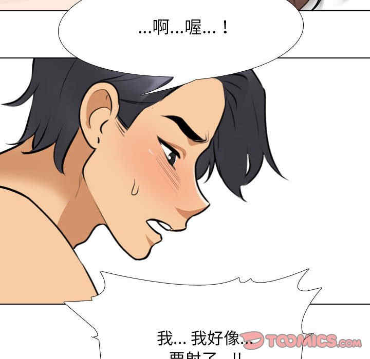 第123张