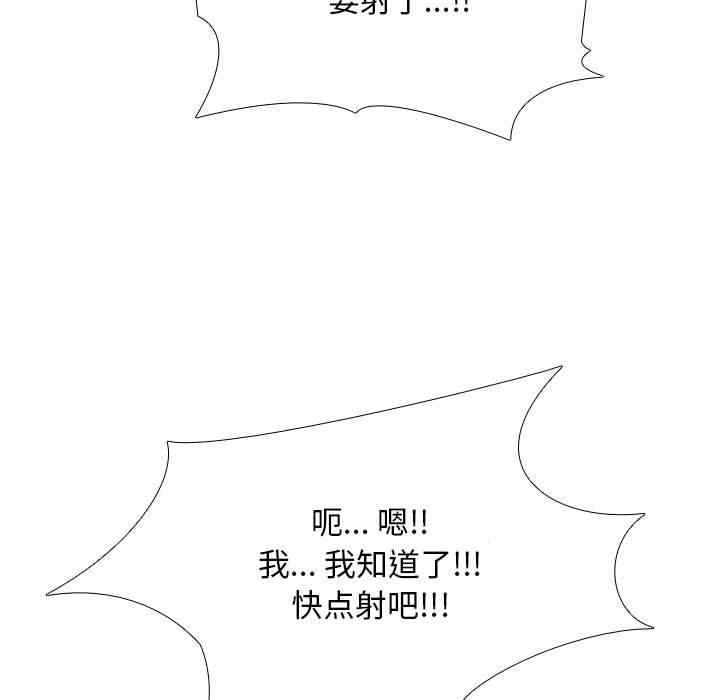 第2张