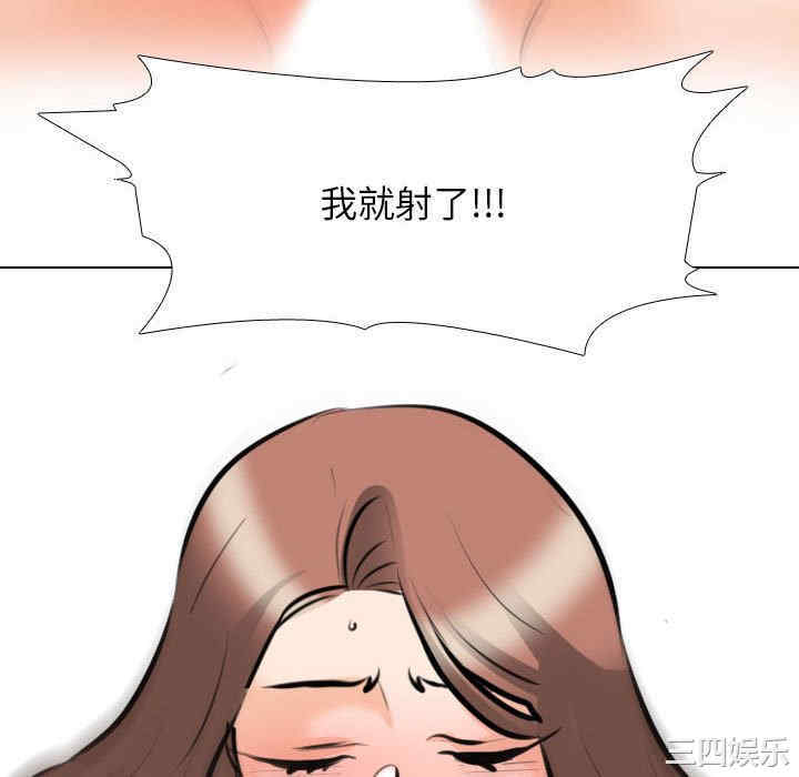 第7张