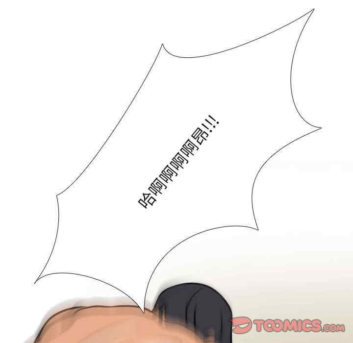 第11张