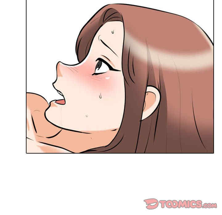 第17张