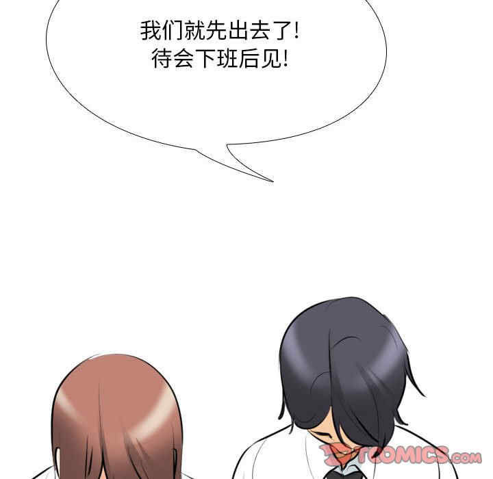 第24张