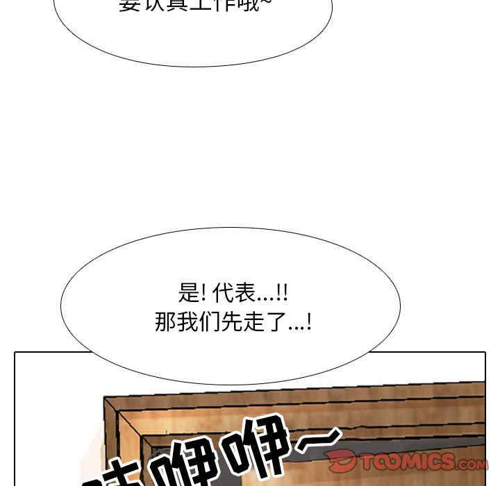 第29张