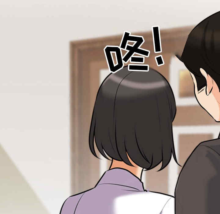 第34张
