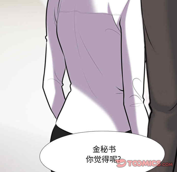第35张