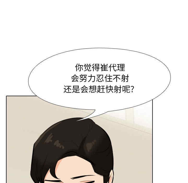 第39张