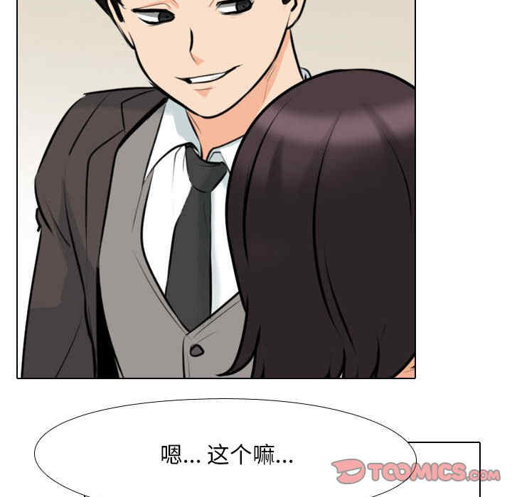第41张