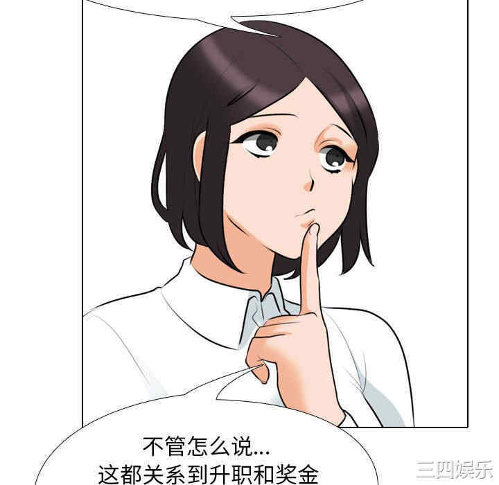 第44张