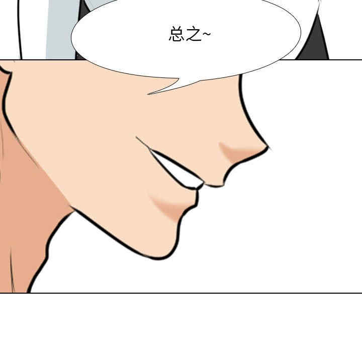 第51张
