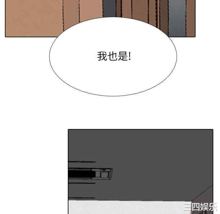 第56张