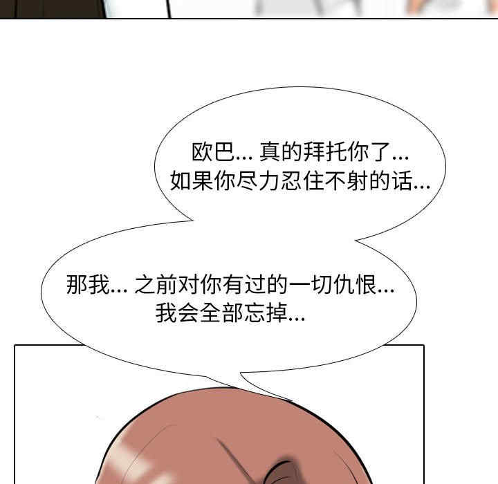 第63张