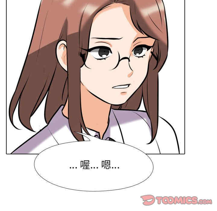 第66张
