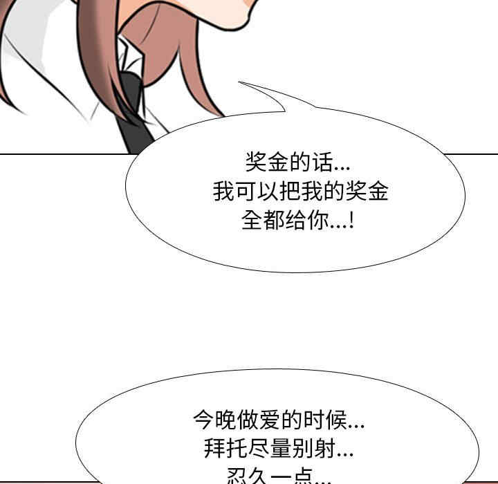 第70张