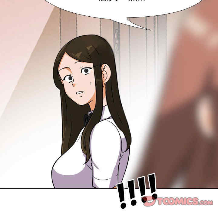第72张
