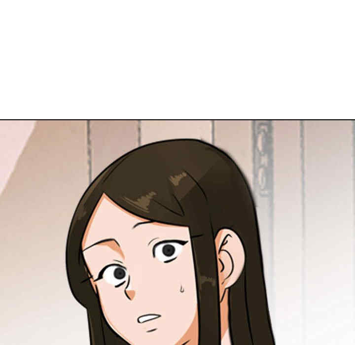第74张