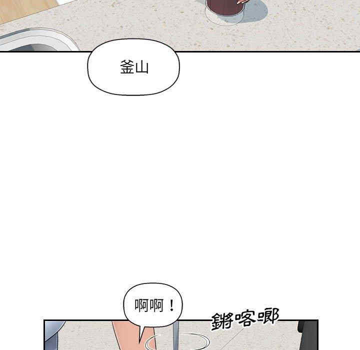 第37张